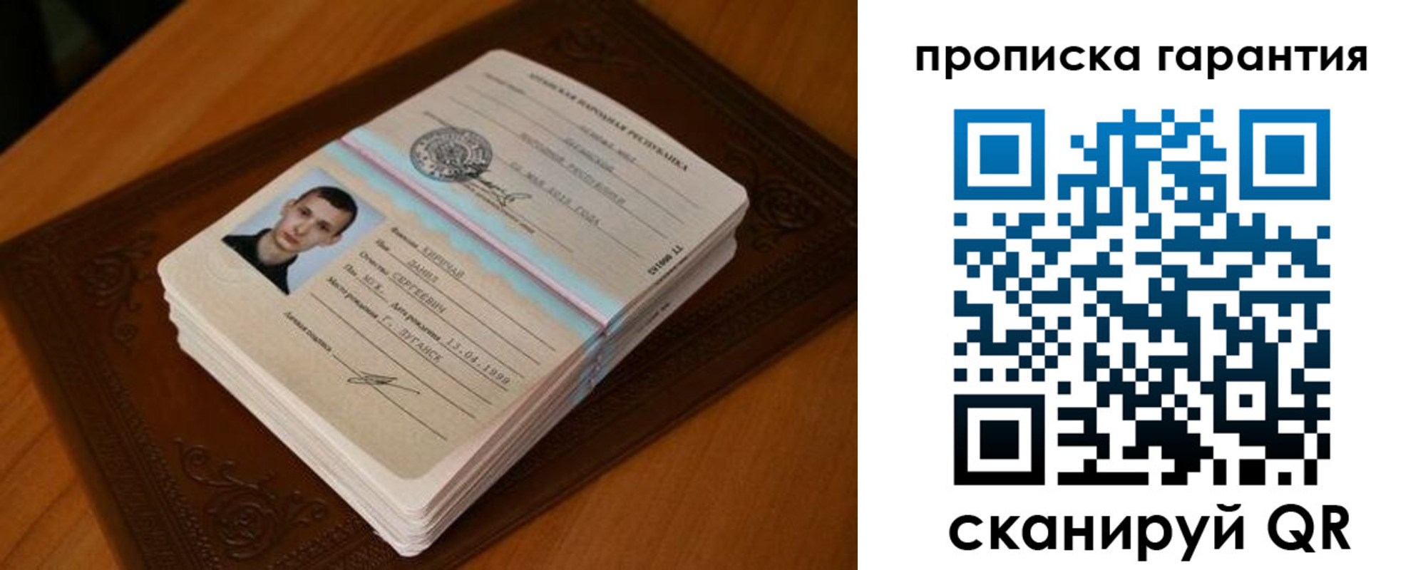 форма 3 в Грозном